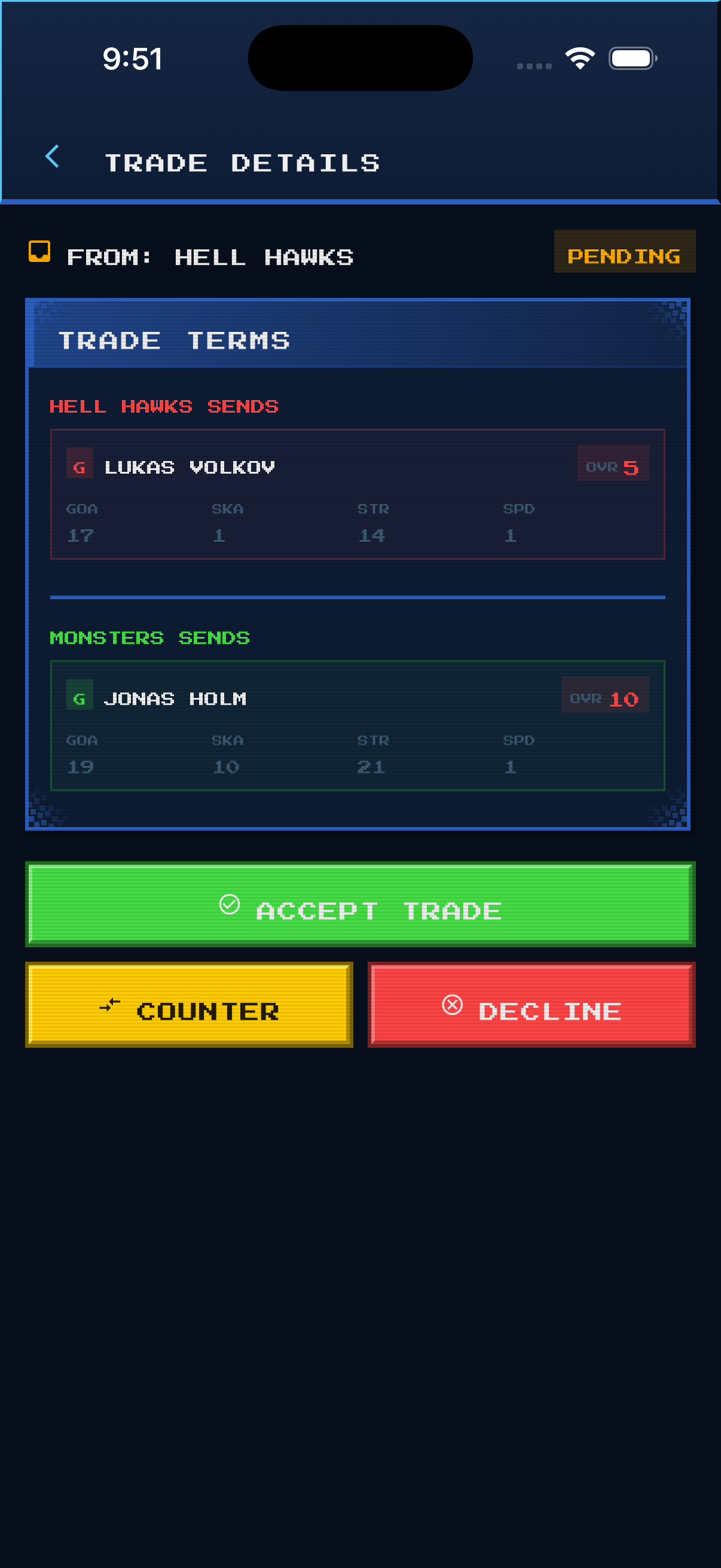 Trade Details screen