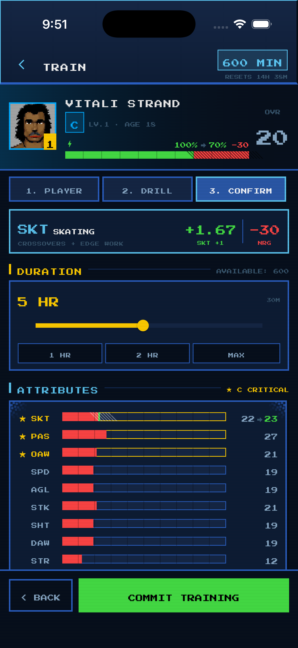 Training screen